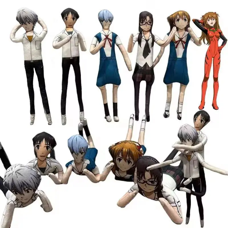 2026 Hot EVA Series Plush Fabric Dolls - Asuka, Ikari Shinji, Ayanami Rei, Nagisa Kaworu Abstract Twistable Cartoon Figures, Home Decor Props (Toys & Hobbies Classic Novelty Toys)