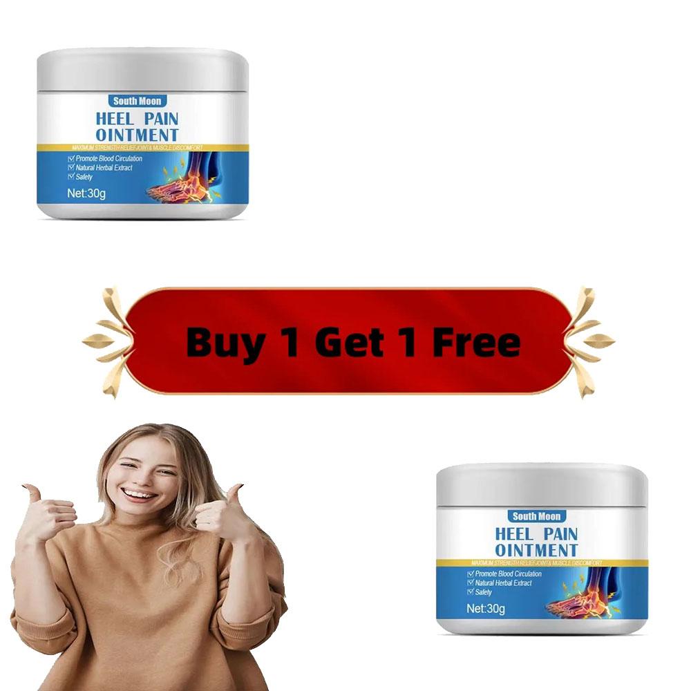 South Moon Heel Pain Cream Toe Heel Plantar Bone Spur Pain Cream Tendon Sheath Pain Massage Cream Healthcare Therapeutic  lotion day nail treatment ginger nail Natural Therapy fingernail care dead skin nail fungus treatment Wellness Alternative