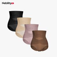 Black&Beige&Purple Brown&Coffee