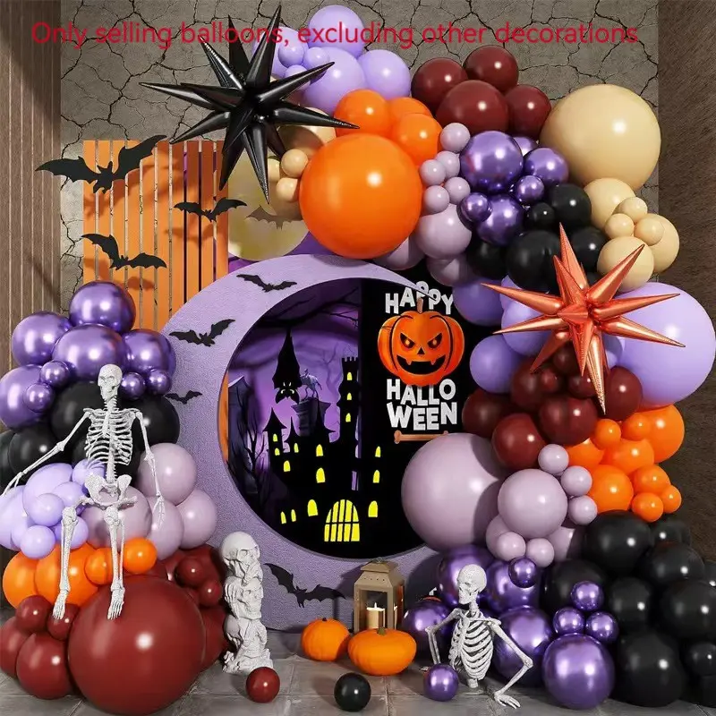 Spider Explosion Star Balloon Chain Set, Dark Theme Party Decor, Halloween Atmosphere Arch Decoration Balloons