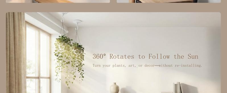 Adhesive Wall & Ceiling Decor Hooks: 4-Pack 3 lbs Heavy Duty No-Drill 360° Swivel Adjustable for Hanging Home Accents Lights Plants Wind Chimes Compatible with 3M Command Strips