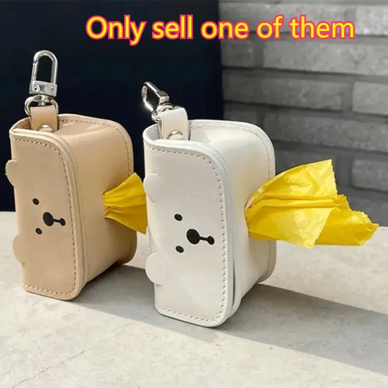 1pcs Leather Pet Toilet Bag Outdoor Dog Walking Fashionable and Beautiful Cartoon Dog Toilet Bag Dispenser