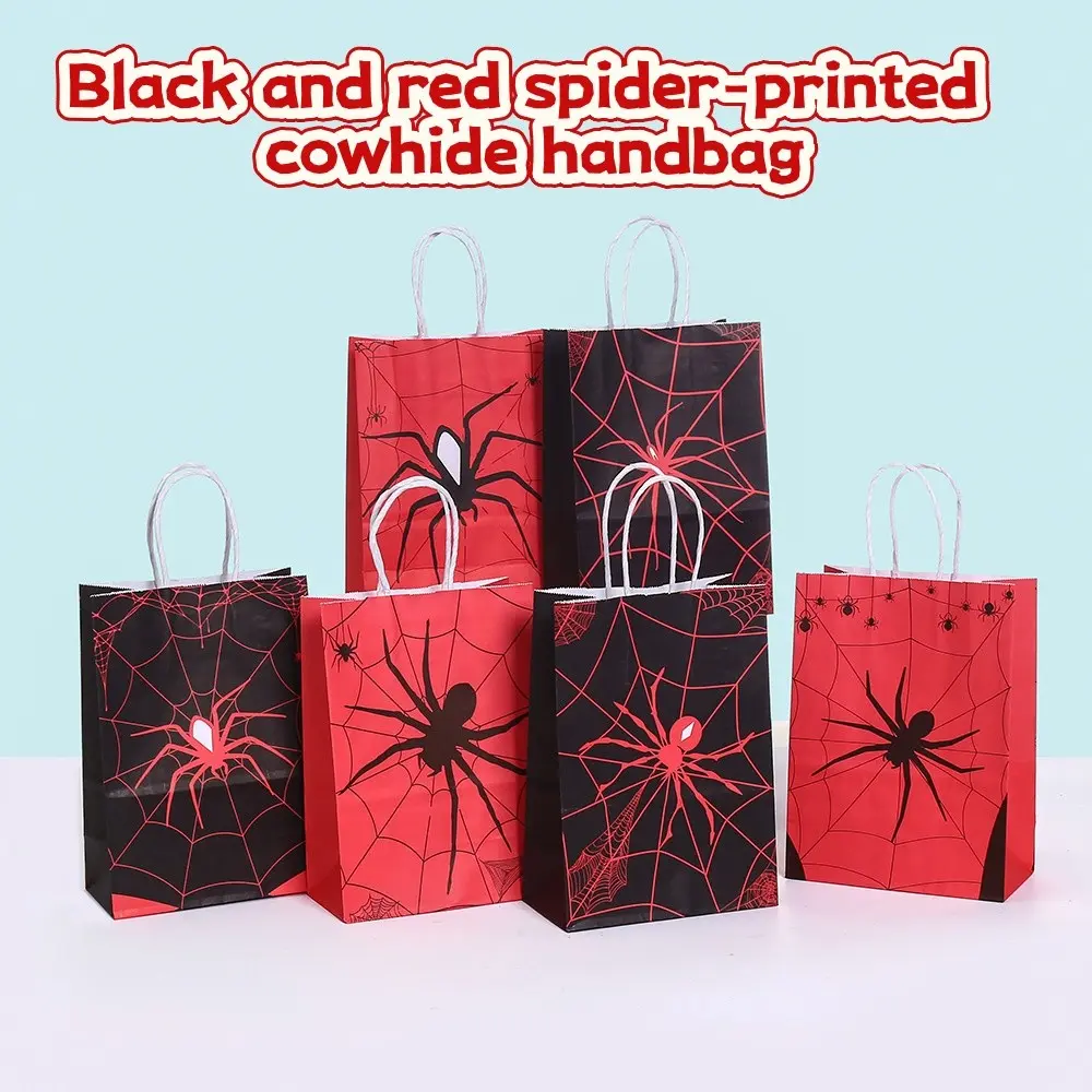 Spider Web Print Kraft Paper Gift Bags with Handles, & Spider Themed Packaging, 12/24/36pcs for Party Decor & Gift Wrapping