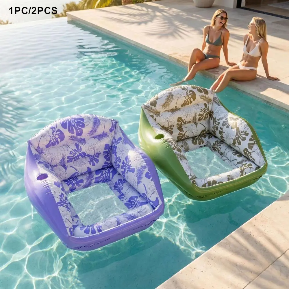 Adult Large Inflatable Water Sofa, Tropical Pool Float Lounge Chair with Cup Holder, 3-in-1 Inflatable Relaxing Seat, Square Single Mesh Fabric Float, for Pool, Lake, and Outdoor, Pool Floats Seat