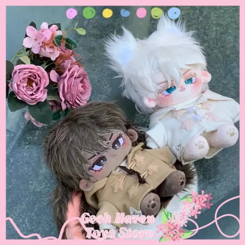 Anastasia 20cm Cotton Doll Doujin Peripheral Doll Bl Manwha Hot Korean Zhenya Taekjoo Cartoon Push Dolls Kawaii Cosplay Gifts ﻿