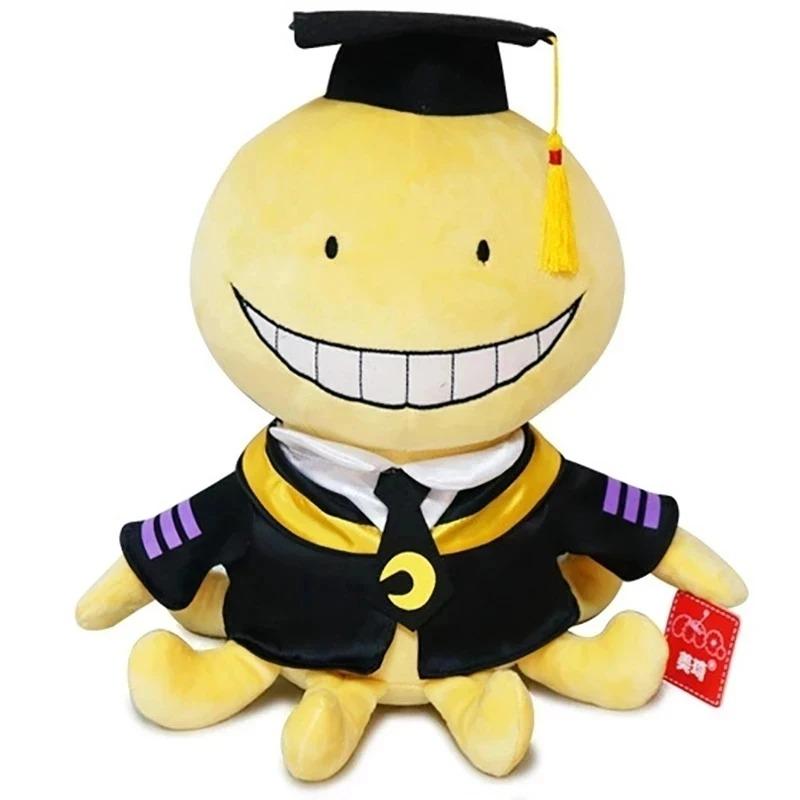 Cute Ansatsu Kyoushitsu Korosensei Plushie Stuffed Toy Collectible Gift