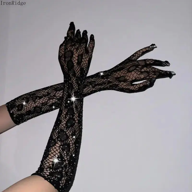 Women’s Leopard Print Rhinestone Elastic Fishnet Gloves - Glam Stretchy Mesh Hand Coverings for Festival Outfits, Christmas & Special Occasions (Sports & Outdoor Protective Gear Accessory)