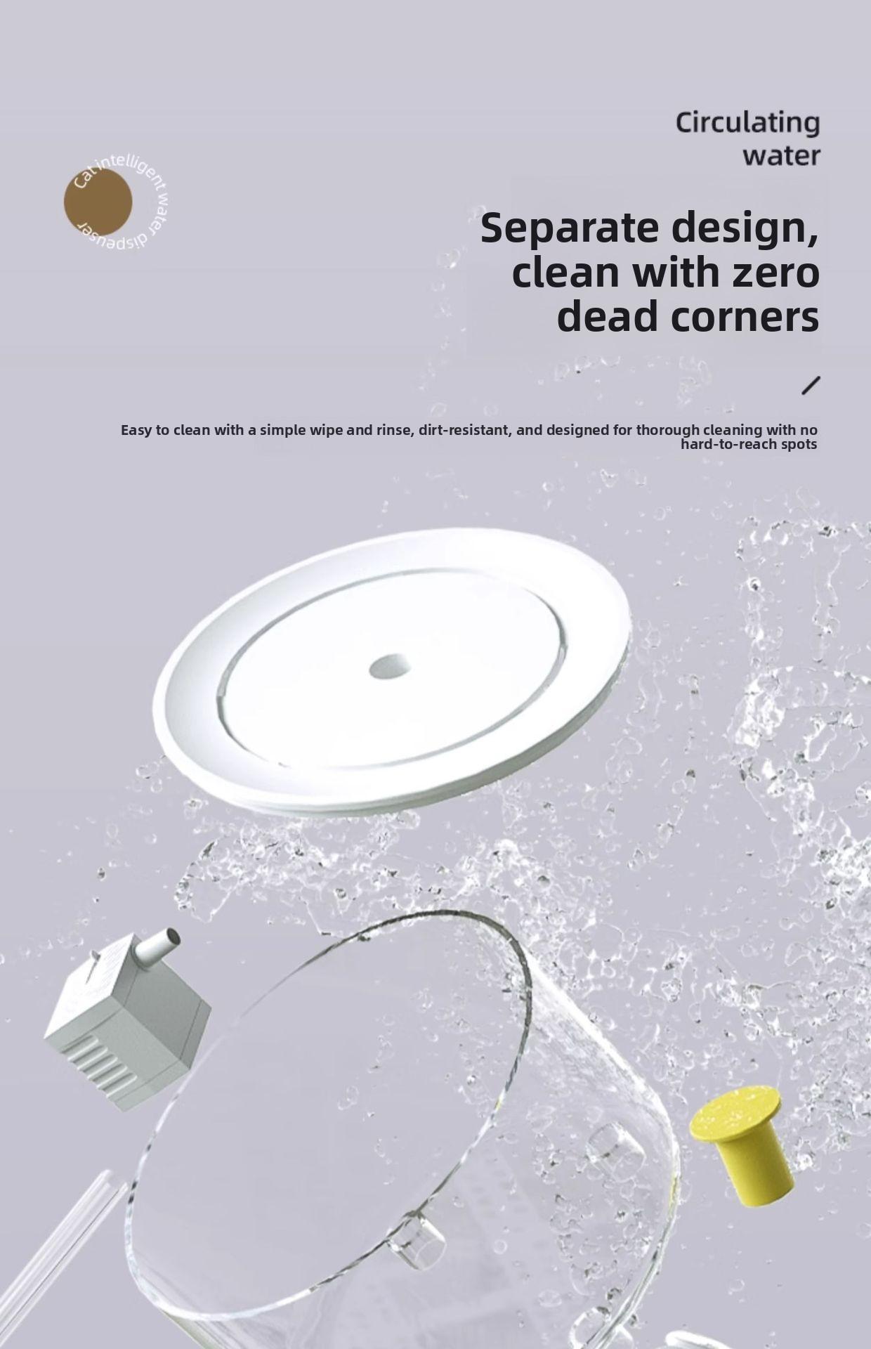 Cat Flower Cycle Drinking Machine - Automatic Filtered Fresh Water Flow Pet Water Dispenser - Plug-in Drinking Water for Pets Pet Supplies，Cat supplies，cat water fountain