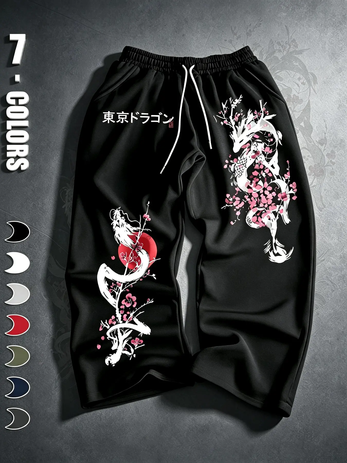 Unisex Baggy Wide‑Leg Sweatpants, Japanese Style Tokyo Dragon Cherry Blossom Sun Graphic Print Elastic Waist Drawstring Streetwear Trousers, unisex clothing, ropa de hombre, uomo, boyfriend gifts, mens fashion, mens holiday outfits, 7 Colors Multi‑Choice