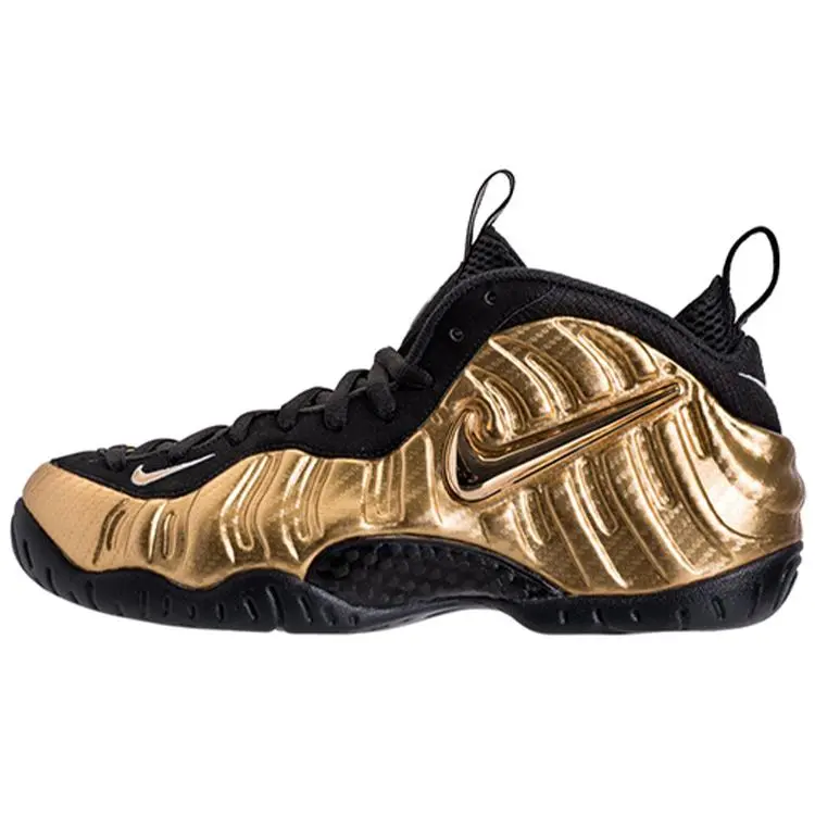Nike Air Foamposite Pro 'Metallic Gold' 624041-701