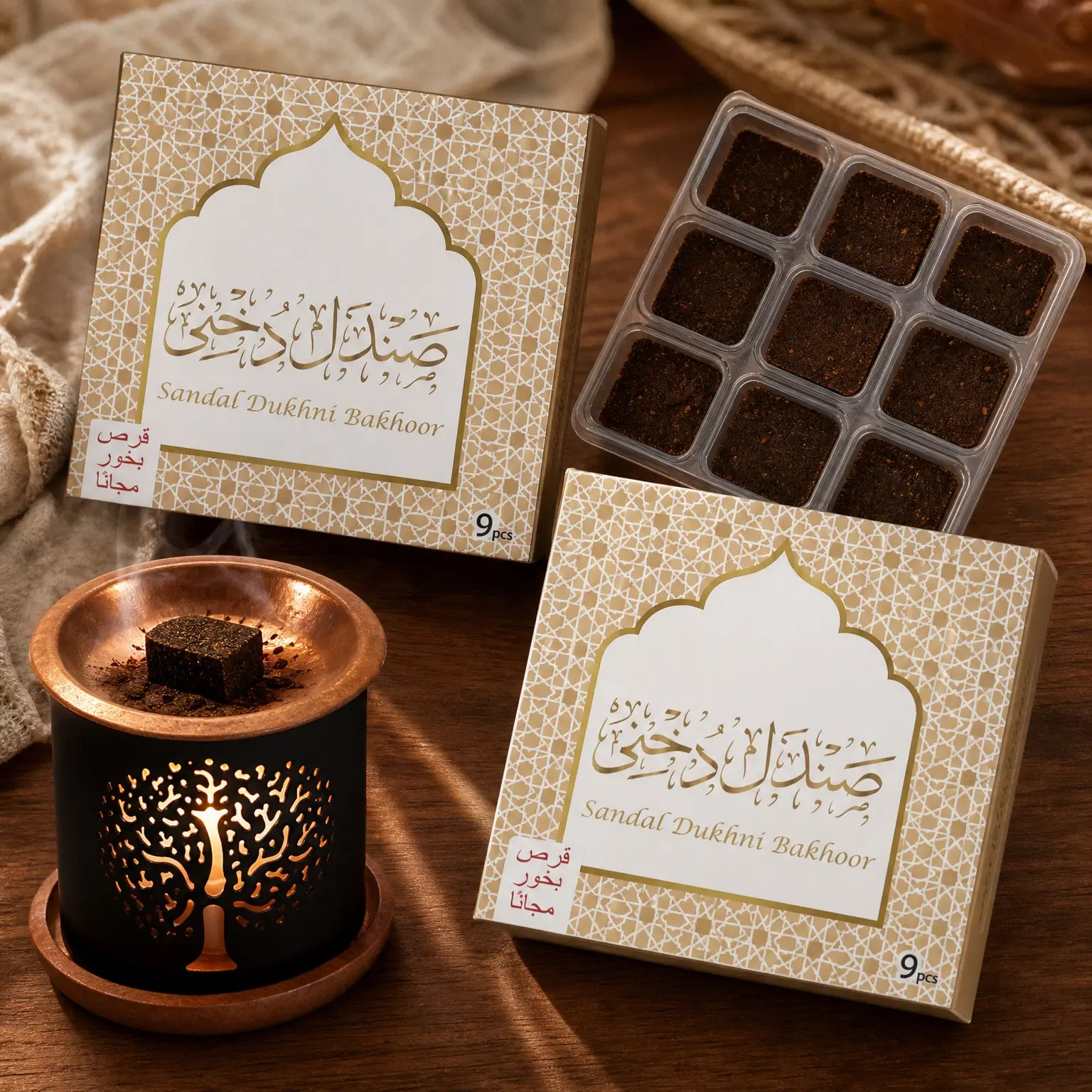 Sandal Bakhoor Burner Set | Arabic Incense Gift Set | Islamic Gifts | 2 x 9 pcs Bakhoor Burner Kit with Agarwood Incense | Sandalwood Aroma Creating Long-Lasting Home Fragrance for Home, PrayerGift