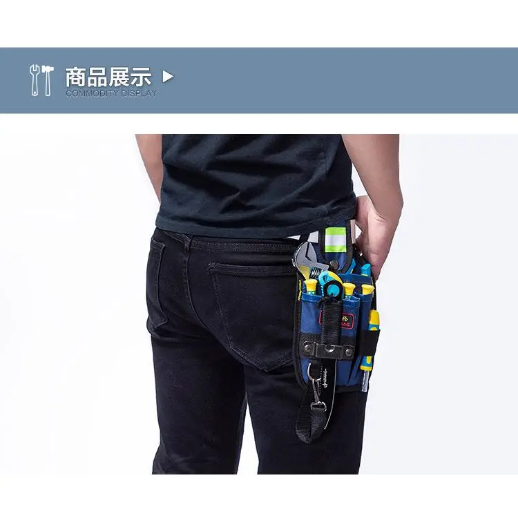 Durable and waterproof hardware and electrical tool bag, multi-functional maintenance tool kit, from a reputable manufacturer, Oxford cloth electrical tool waist bag