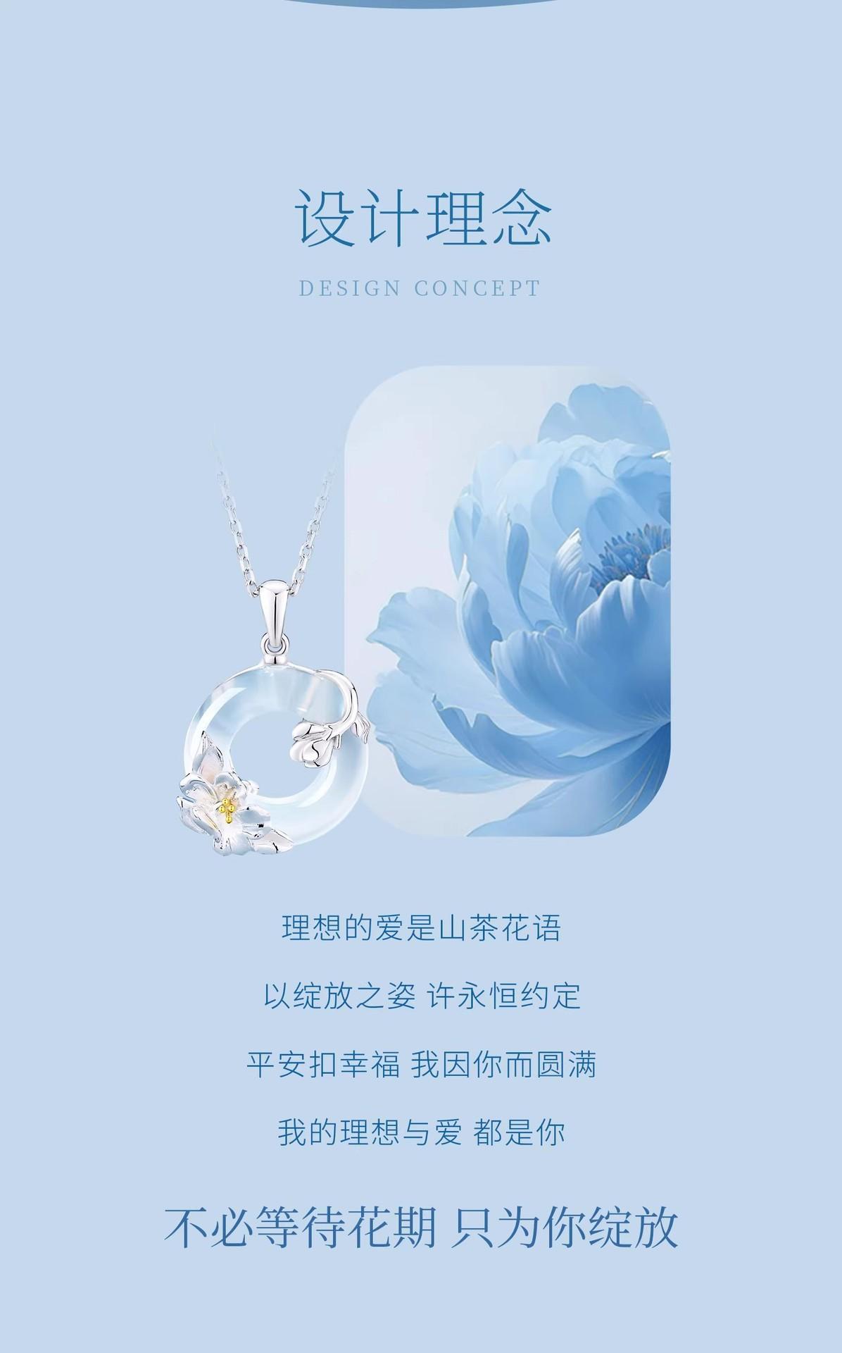 New camellia peace pendant necklace for women, light luxury, ancient-style imitation chalcedony pendant, collarbone chain, high-end birthday gift