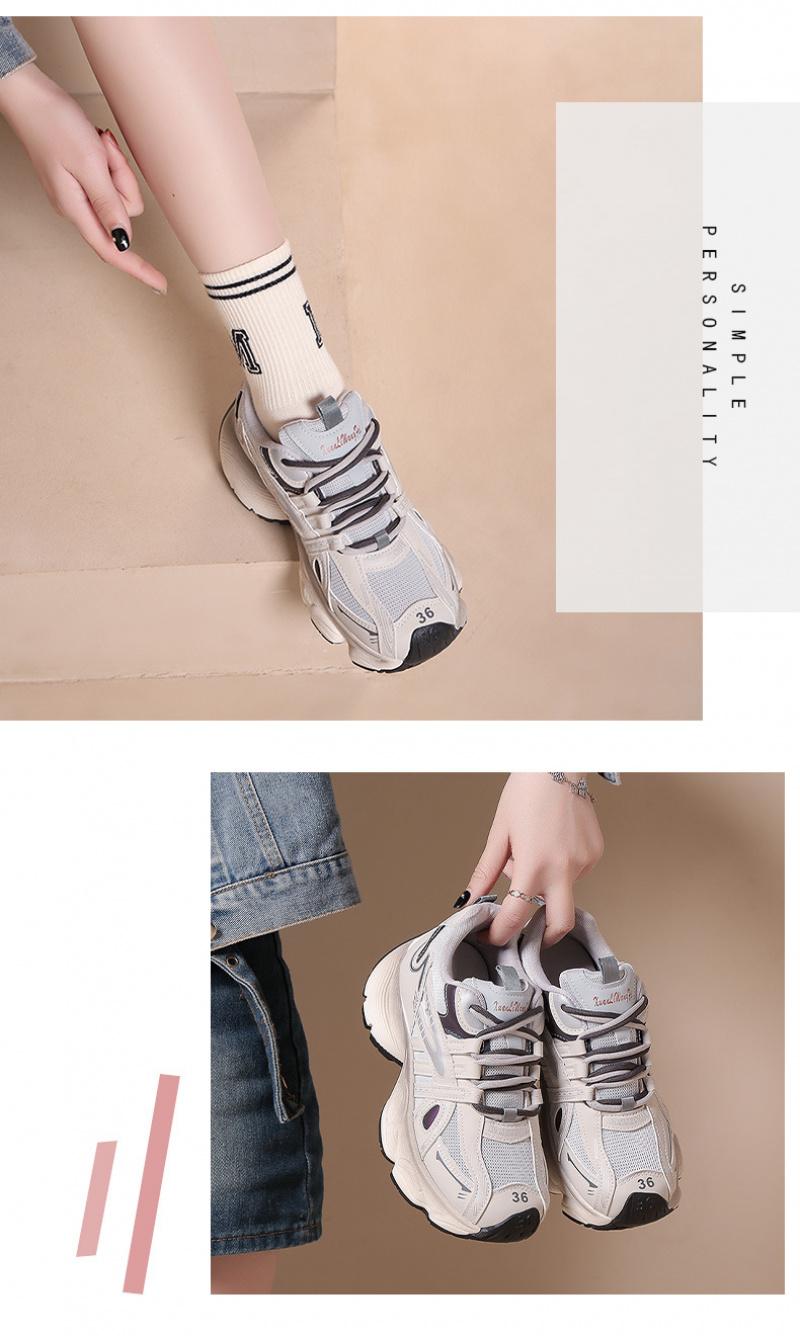 2026 Four-Season Thick-Soled Student Dad Shoes for Women, Mesh Breathable Sneakers, Versatile Fashionable Ugly-Cute Dirty Retro Super Cool Trendy Unisex Shoes