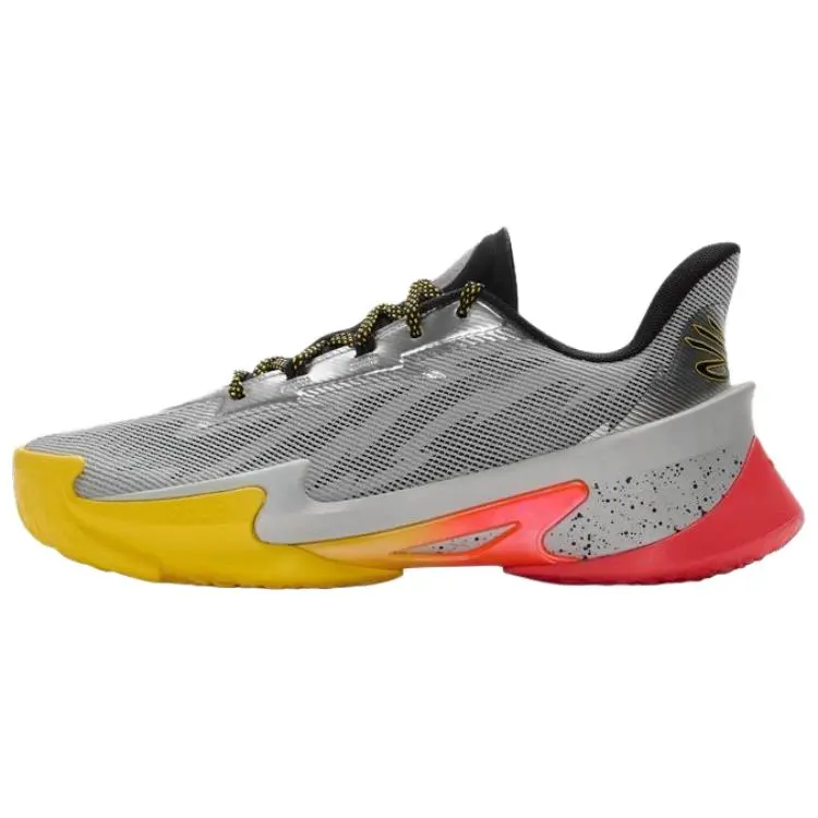 Under Armour Curry Series 7 Basketball Shoes for Men and Women – Stylish, Comfortable, Silver Verifiable, with credentials and supporting global authentication