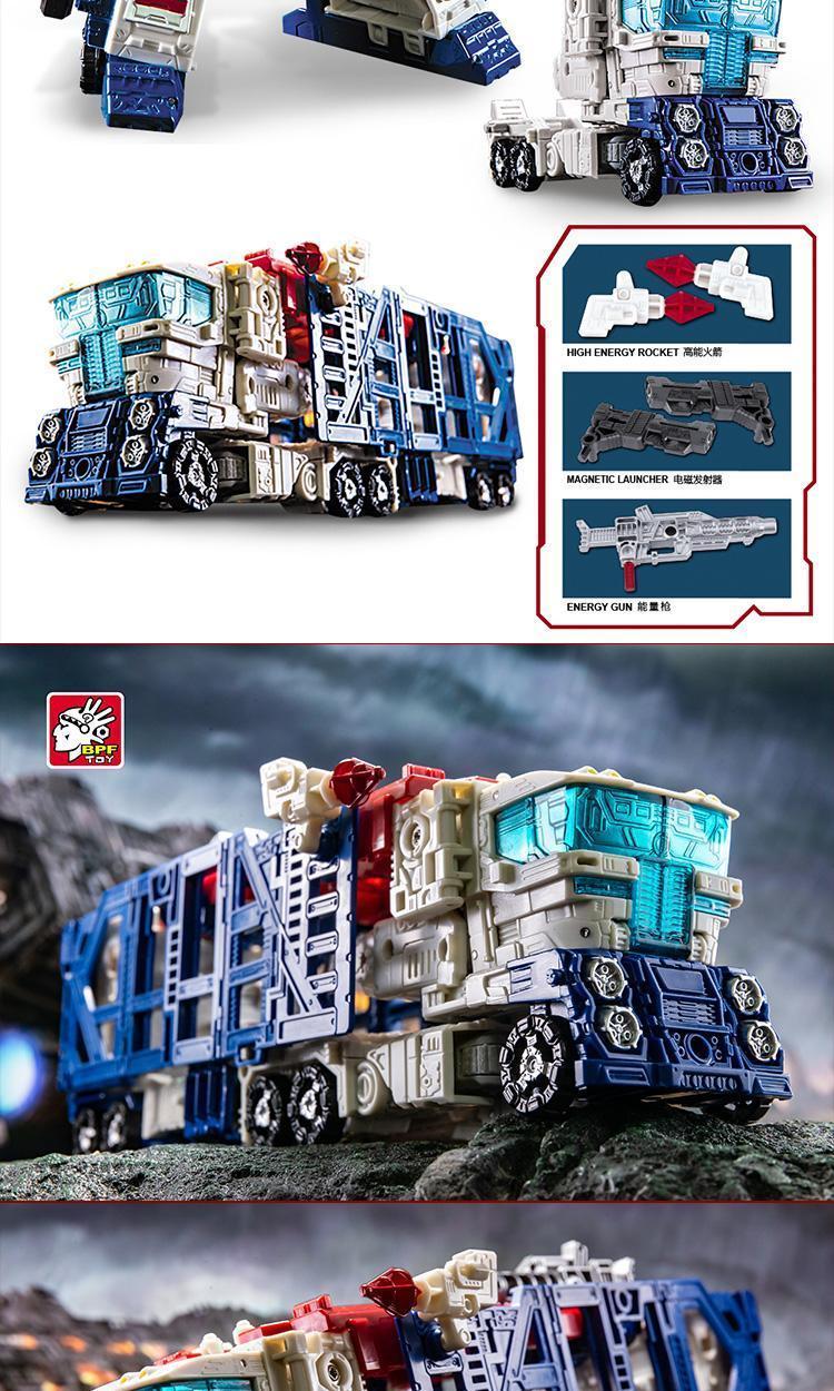 Transformations War For Cybertroning Siege Ultraa Magnuse Deformable toys L-grade Alloy version Model Robot Kids Birthday Gift