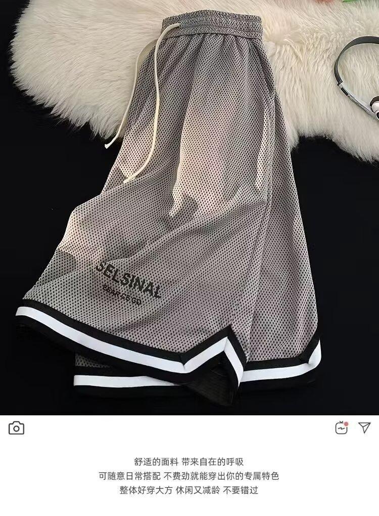 Men's Mesh Quick Dry Ice Silk Basketball Shorts - Summer Breathable Plus Size Sports 5-Inch Shorts for Fitness & Badminton