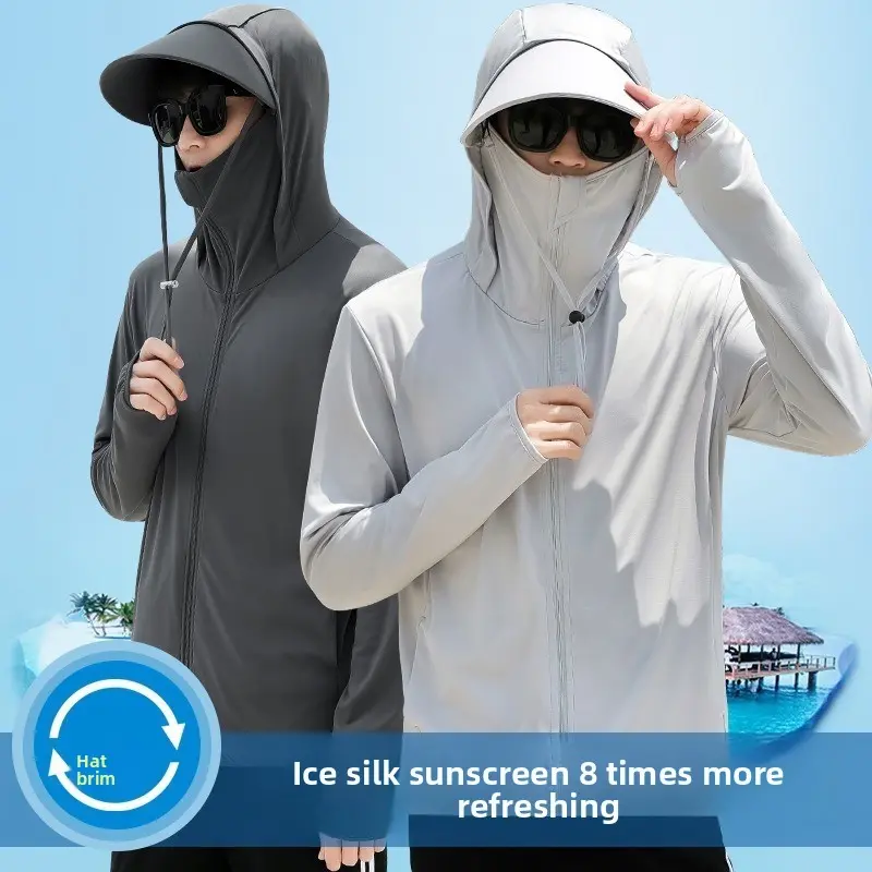 Ice silk sunscreen clothing men's summer thin ruffian handsome outdoor trench coat American high street hooded sunscreen clothing jacket