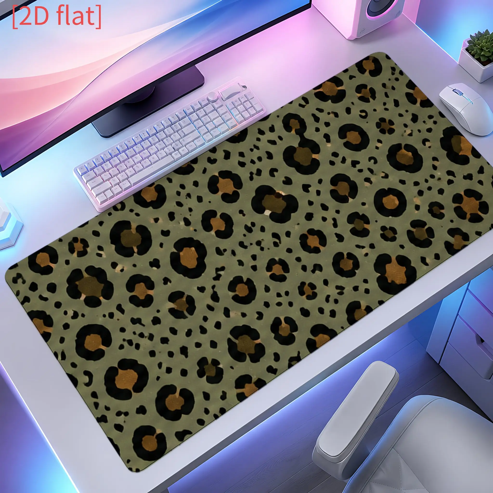 2D flat single-piece olive green and black leopard print mouse pad, non-slip, suitable for office desks, computer tables, work tables, home offices, and creative workspaces, desktop decoration accessory, computer desktop accessory