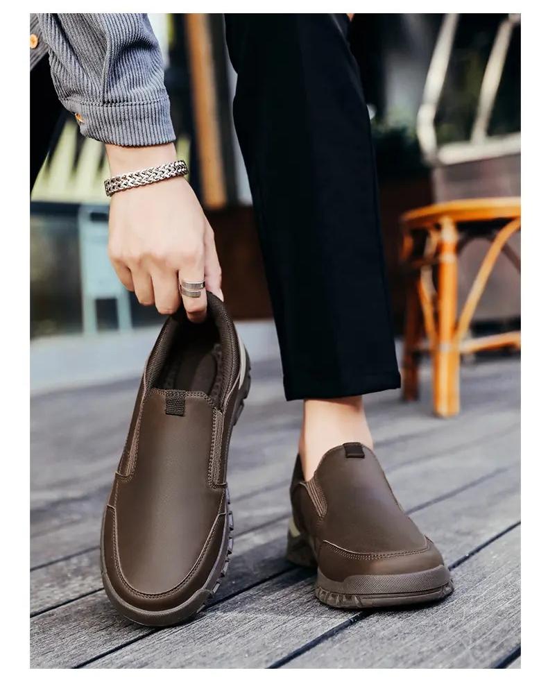 BIGWIG Men's Slip-On Athletic Shoes, Outdoor Hiking Shoes, lightweight and flexible, suitable for casual wear, walking, and outdoor activities, classic athletic hiking shoes, comfortable slip-on design