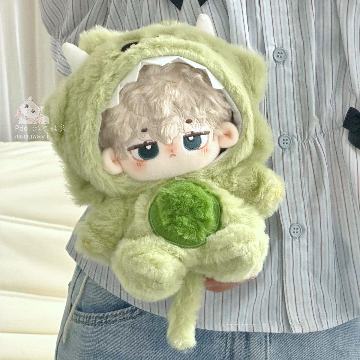 Hot 20cm Plush Doll Clothes Cute Animal Onesie Outfit Cartoon Series Costume For 20cm Stuffed Toy Accessories Diy Clothing