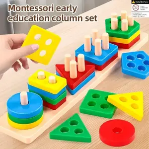 Early Education Learning Toy, Geometric Shape Recognition Game, Puzzle Building Blocks, Suitable for Ages 1-3, Cognitive Development