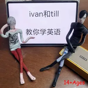 Anime Alien Stage Ivan Till Cosplay Plush Stuffed Cotton Doll Slender Twistable Shape Mascot Room Abstract Model Decoration