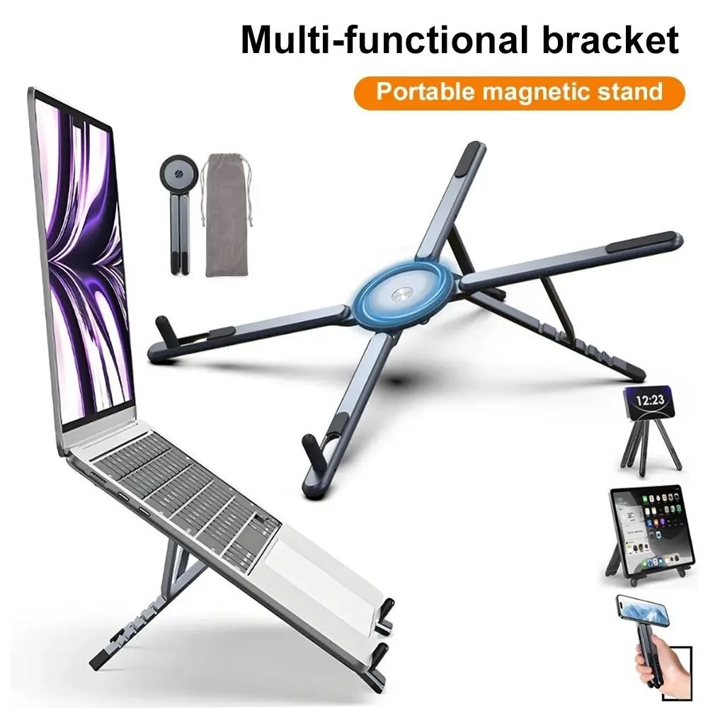 Adjustable Laptop Stand Compatible with Magsafe, Portable Foldable Computer Riser for Macbook, iPhone, iPad, Tablet, Lightweight Aluminum Alloy, Magnetic Design