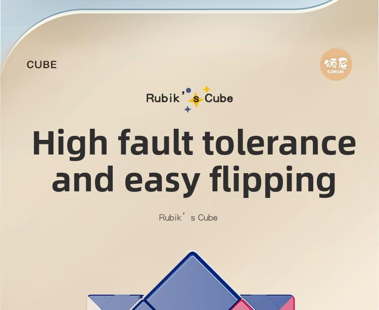 Morandi macaron, third-order Rubik's Cube toy, class boredom, artifact, Internet celebrity pyramid 245, puzzle early education