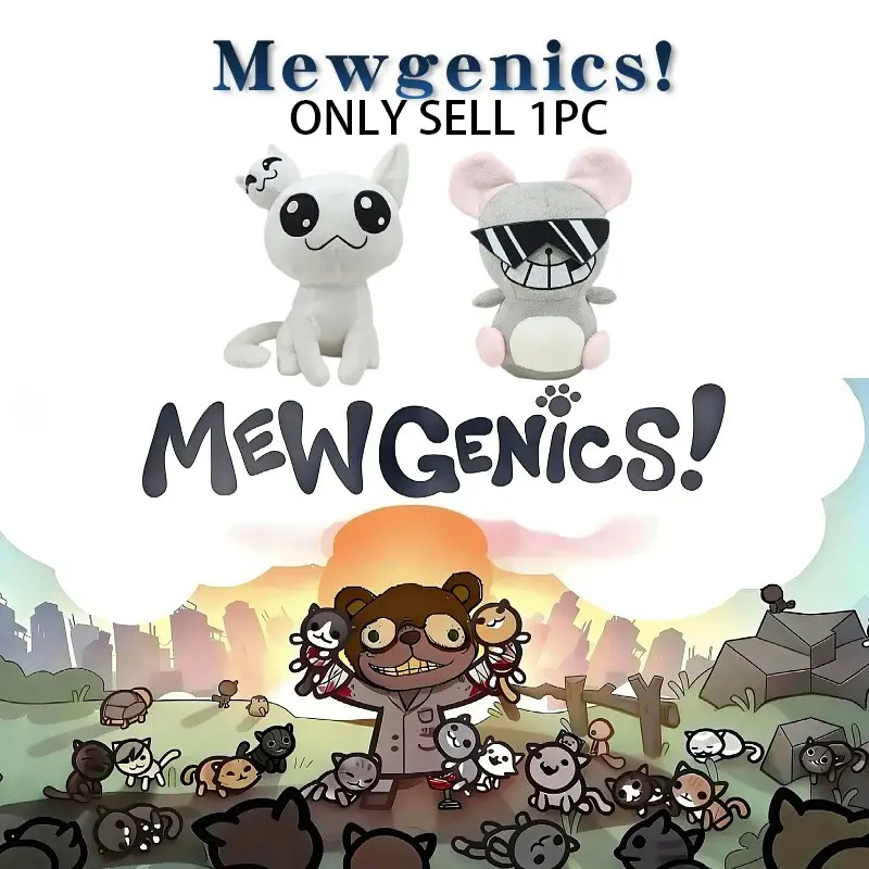 22-26cm New Mewgenics Meow Meow Combination Game Peripheral Plush Doll Toy, Stuffed Toy Doll, Stuffed Animal, Children's Birthday and Christmas Gift