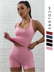 Two-Piece Yoga Set for Women, Sexy Halter Backless Top with High-Waisted Shorts, Breathable Quick-Dry, Suitable for All Occasions