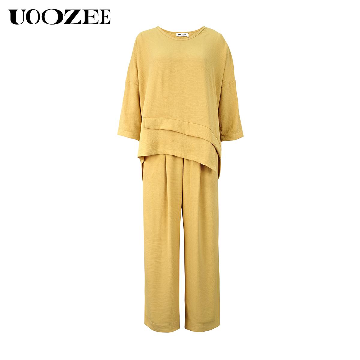 UOOZEE Women's Spring Summer Trend Look Loose Elastic Waistband with Pockets Wide Leg Pants & Oversized V-Neck Top Two-Piece Set, Spring Summer Casual/Work/Weekend Co-Ord for Women