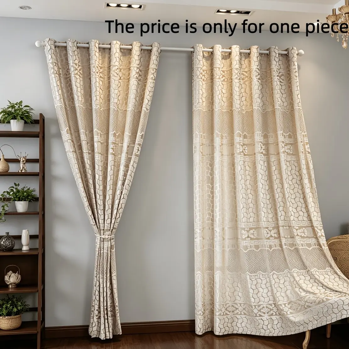 1pc High-End Champagne Velvet Curtain, Elegant Pattern, Energy-Saving Window Decor, Easy Installation, Perfect for Comfortable Spaces
