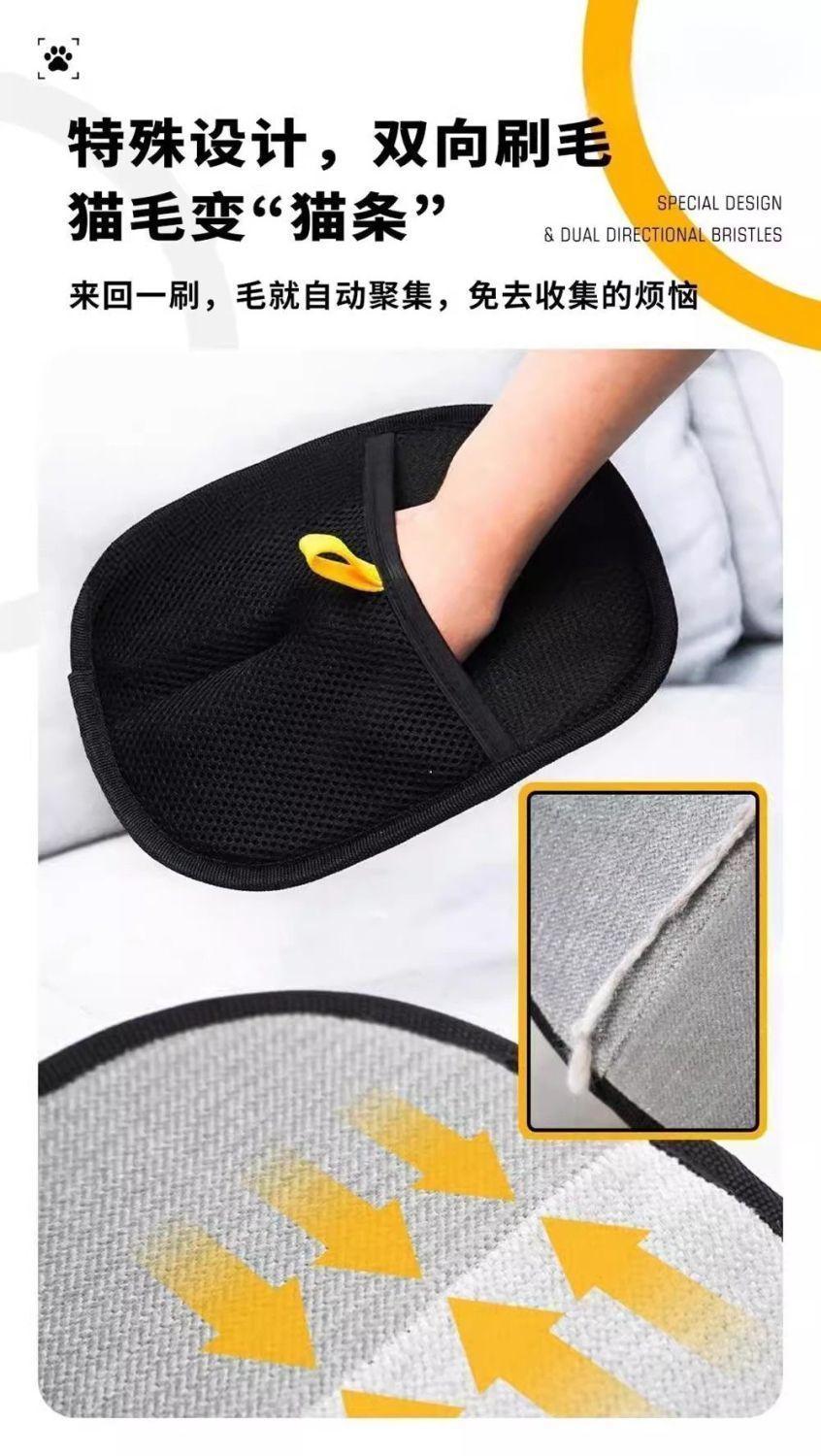 Cat Litter Pet Mat Deodorizing Spray Slow Feeder Bowl Slicker Brush Pet Harness Set Grooming Products Pet Shampoo Collar Pet Brush