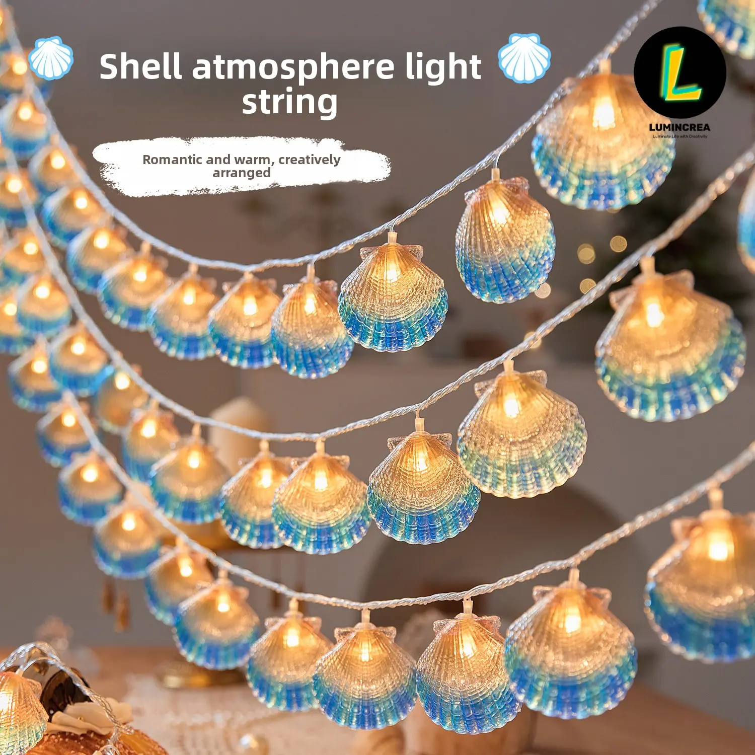 Colorful Shell Light String Children's Birthday Atmosphere Light Bedroom Room Scene Decoration Led Small Colorful Lights String Lights