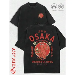 180g[100%cotton] Distressed Short Sleeve Top, Loose Oversized Fit, Soft Fabric, Suitable For Men, Women & Teens, For Casual Outings, Daily Wear, Summer Outfits, Japanese Culture Enthusiast Apparel, Ideal Gift For Japan Fans & Retro Graphic Tee Collectors