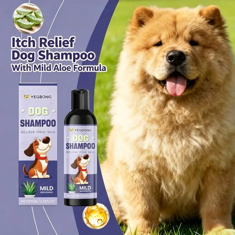 Dog Itch Relief Shampoo, YEGBONG Mild Aloe Formula Pet Shampoo for Dogs, Gentle Cleansing Nourishes Coat, Soothes Itchy Skin, Suitable for Puppies & All Dog Breeds Daily Grooming Bath Shampoo 100ml