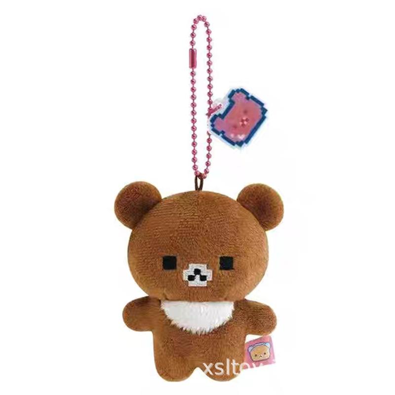 Kawaii Rilakkuma Plush Toys Keychain Creative Peripheral Cartoon Korilakkuma Backpack Pixel Couple Pendant Friend Christmas Gift
