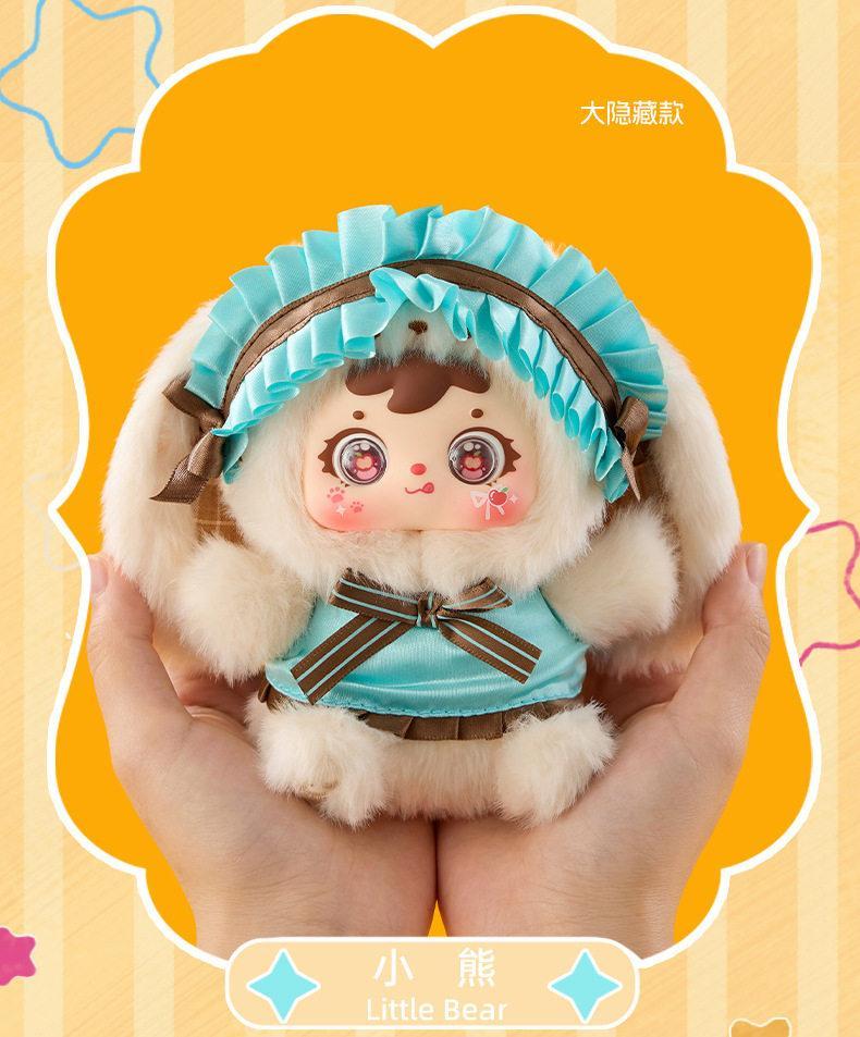 1261. Samuel Cute Theater Series Plush Blind Box