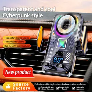 Car Phone Mount with Semiconductor Cooling, Wireless Charging, Dual Motors, and Infrared Sensor Auto-Opening/Closing