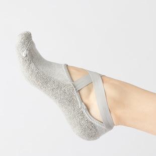 Yoga socks with terry lining, non-slip yoga socks, dotted round-toe breathable floor socks, fitness sports socks, Pilates socks