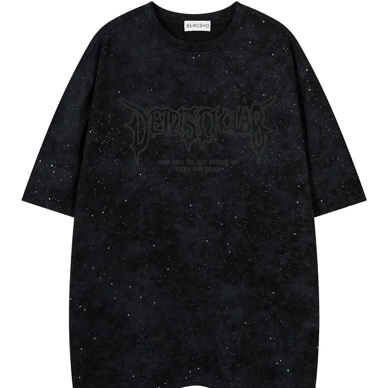 Men's Star Print Short Sleeve Tee, Loose Casual Comfy Round Neck T-shirt for Summer, Fashion Men's Top for Daily Wear, Casual Streetwear