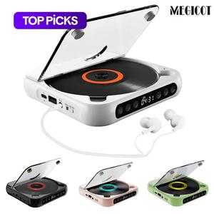 megicot portable bluetooth-compatible cd-player, multifunction rechargeable cd-player with led display, mini portable speakers for home, outdoor & car, audio sound system, cd music player, digital products for headphone