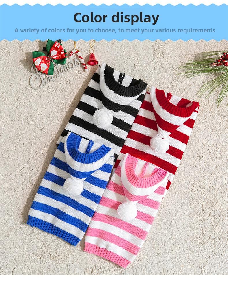 New Pet Knitted Sweater Fall Winter Warm 2-Leg Dog Clothes Multiple Colors Soft Knitwear for Small Medium Dogs Gold Plated Custom Collar shoes