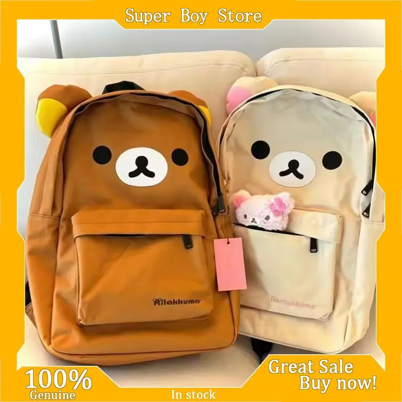 Cute Rilakkuma & Korilakkuma Embroidery School Backpack, Waterproof Nylon Zipped Closure Zip Back Bag, Large-Capacity Unisex Student Use Bag for Gifting