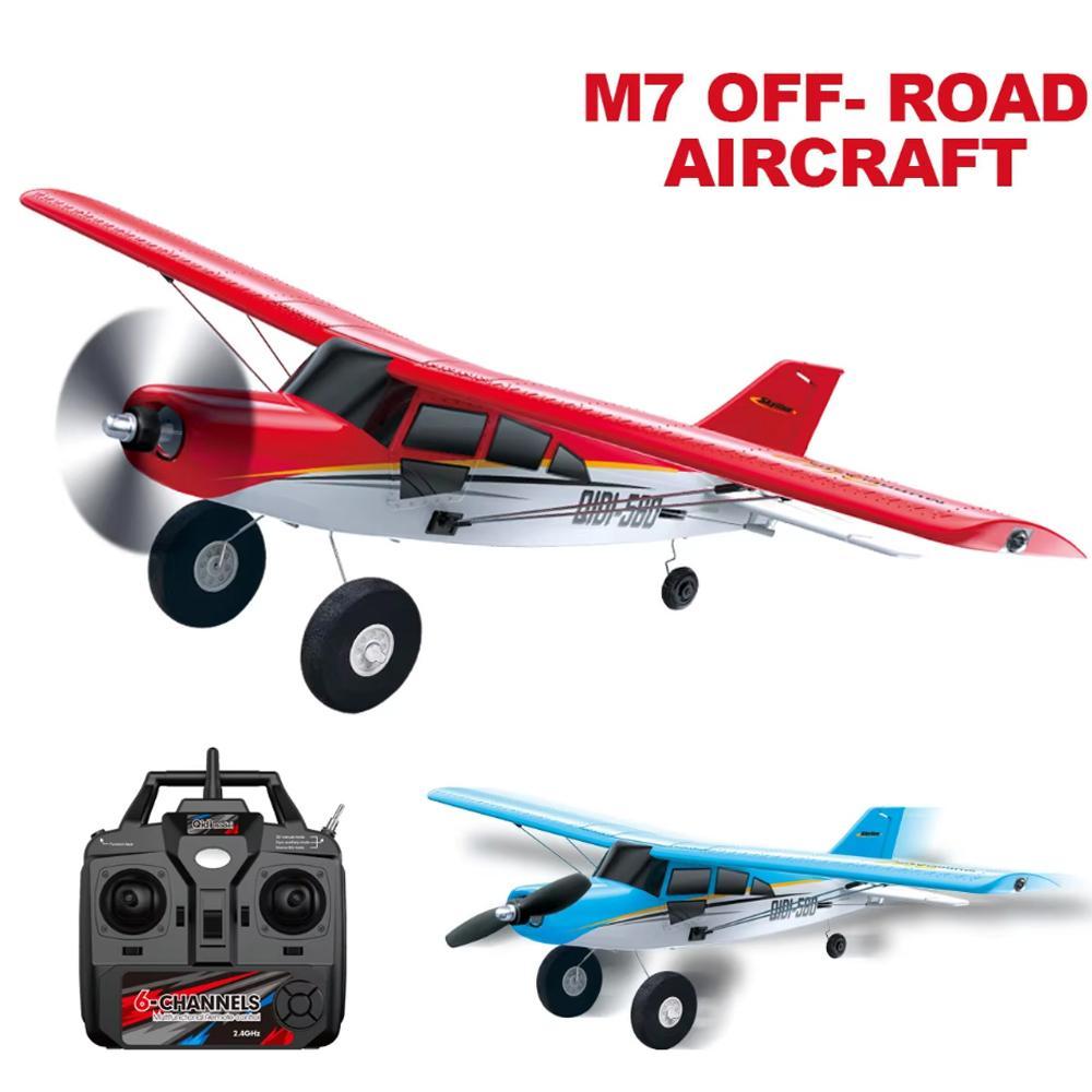 M7 Off-road 4-channel Remote Control Airplane, Brushless Fixed-wing Aircraft Model, EPP Foam Children's Toy, Outdoor Toys, Birthday Gift