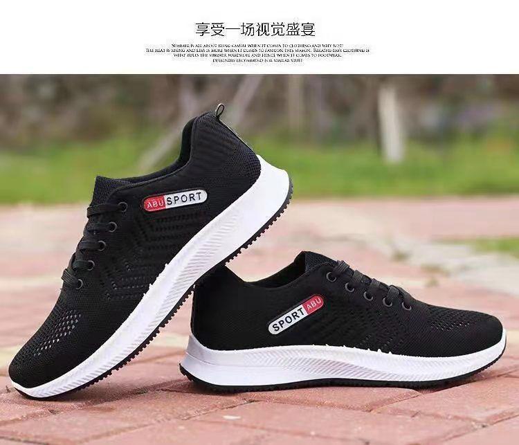 New summer men's sports shoes, men's running shoes, mesh men's shoes, summer breathable