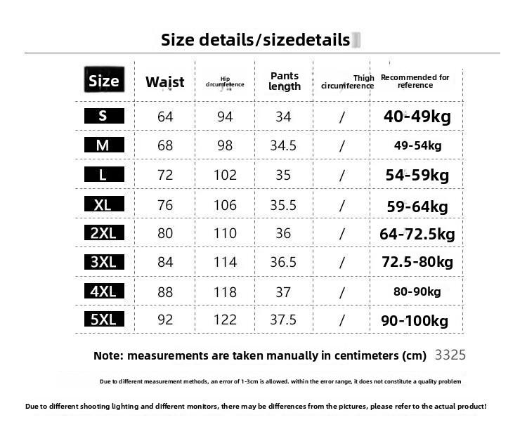 Retro Do the Old Cowboy Short Skirt Women's Small Waist plus Size Loose Versatile Anti-Exposure Skirt Womenswear Bottom conservative goth outfit latina mini micro skirt brenay small skirts