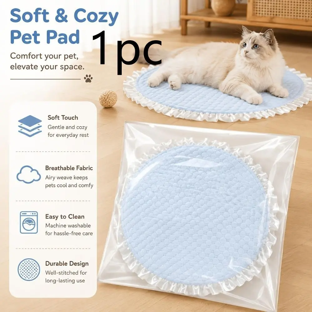 High-quality first new model, cool ice Doudou cat pad, full of ice Doudou design, making cats sleep more comfortably in summer, machine washable and easy to clean, kittens become universal for cats