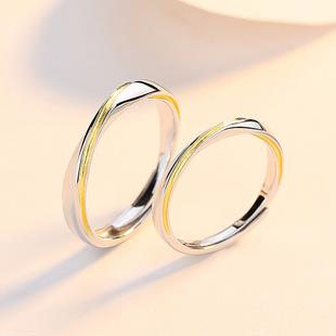 The Little Prince and the Fox couple rings, a pair of trendy and unique open rings, fashionable and fresh cartoon couple rings